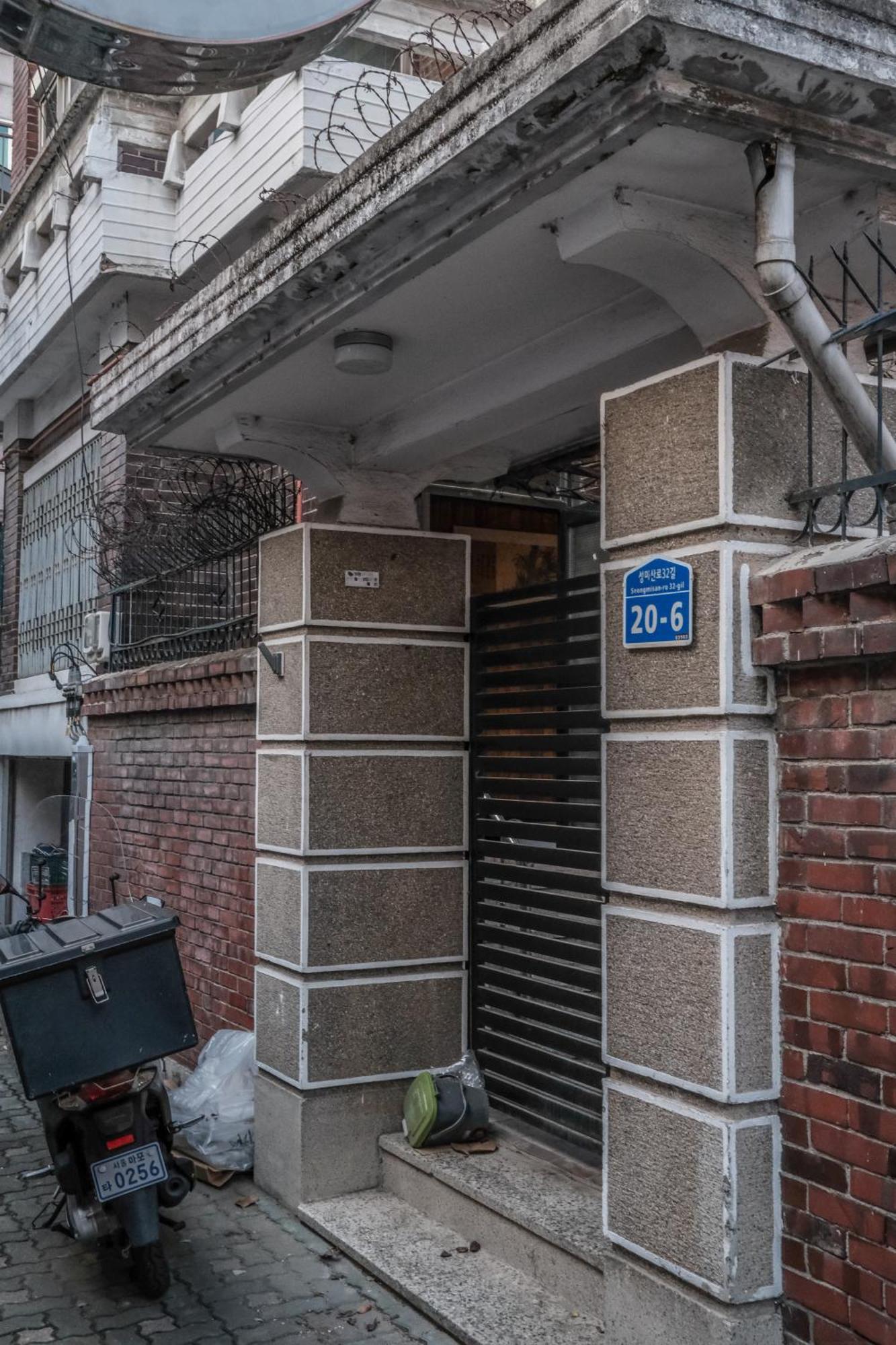 Seoul Papa Guesthouse Экстерьер фото